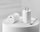 Xiaomi présente un petit chargeur GaN de 120W (Image source : Xiaomi [Edited])