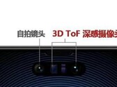 La nouvelle pilule à caméra selfie de la série Huawei Mate ? (Source : technologydu via Weibo)