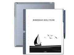 La tablette à encre électronique N10 Pro fonctionne sur Android (Source de l'image : Hanvon)