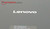 Lenovo Tab 4 10 Plus