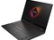 Test du HP Omen 15 (i5-10300H, GTX 1660 Ti, FHD, 144 Hz) : portable de jeu avec une bonne autonomie
