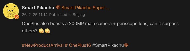 L'informateur Smart Pikachu révèle les détails de l'appareil photo du OnePlus 16.