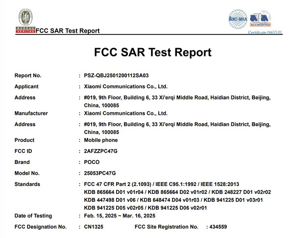 (Image source : FCC)