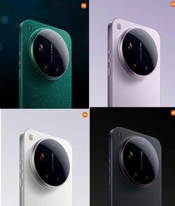 Sélection de couleurs du Xiaomi 17 Ultra (Source : Xiaomi)