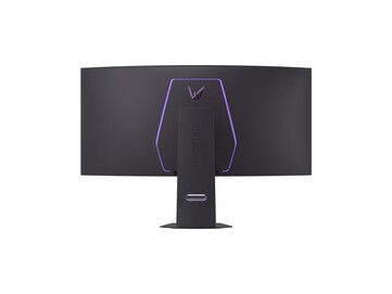 Il dispose d'un RGB à l'arrière