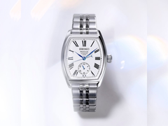 Sur la photo - la Seiko Presage SPB537. (Source de l'image : @plus9time sur Instagram)