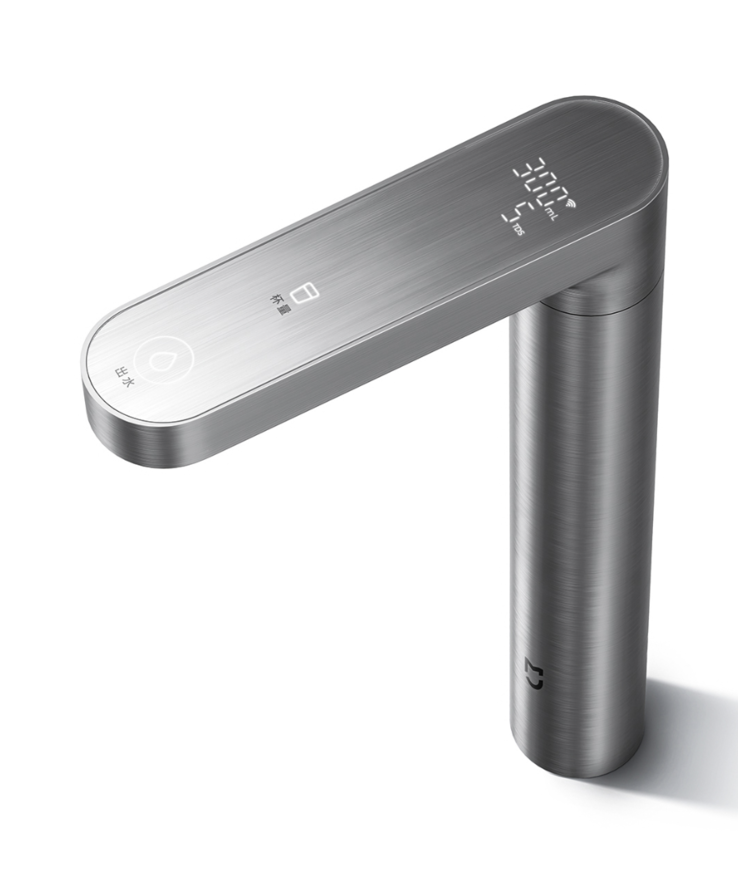 Le purificateur d'eau Xiaomi Mijia S1 est équipé d'un robinet tactile intelligent (photo). (Source de l'image : Xiaomi)