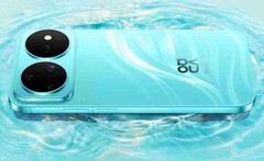 Le Huawei Nova 16s Pro est équipé d'un appareil photo principal de 200 mégapixels.