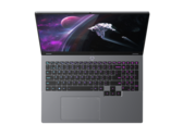 Un nouvel ordinateur portable AMD Strix Halo a fait surface en ligne (source d'image : Emdoor)