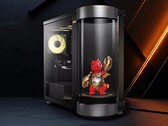 La dernière tour de jeu de MSI est dotée d'un écran holographique à l'avant.