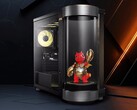 La dernière tour de jeu de MSI est dotée d'un écran holographique à l'avant.