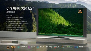 8K 82 pouces Extreme Anniversary TV. (Source de l'image : Xiaomi TV)
