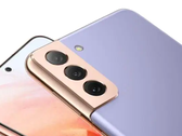 L'équipe de relations publiques de Samsung US informe les utilisateurs de Twitter de l'événement depuis un iPhone (Source de l'image : Samsung)