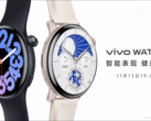 La Vivo Watch 3 (Source : Vivo)