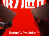 Plus de détails sur l'ordinateur portable de jeu Redmi G Pro 2024 (Image source : Redmi [Edited])