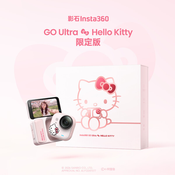 L'Insta360 Go Ultra Hello Kitty Edition est livré dans une boîte spéciale.