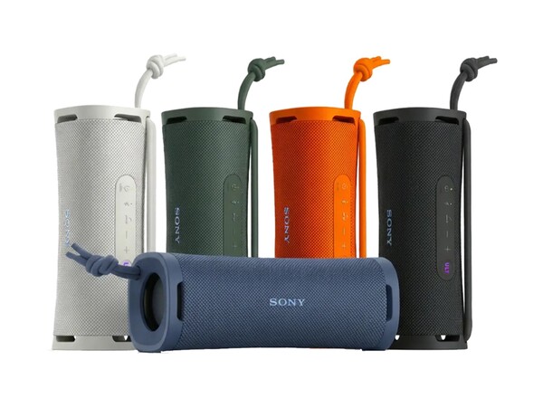 La Sony ULT Field 1 est désormais disponible en cinq coloris.