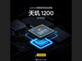 Une fuite de l'affiche Realme/Dimensity 1200. (Source : Weibo)