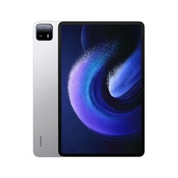 Le Xiaomi Pad 6 Max en argent