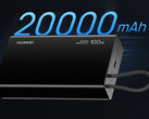La batterie externe SuperCharge a une capacité nominale de 20 000 mAh. Sur la photo : une image promotionnelle montrant sa face avant.