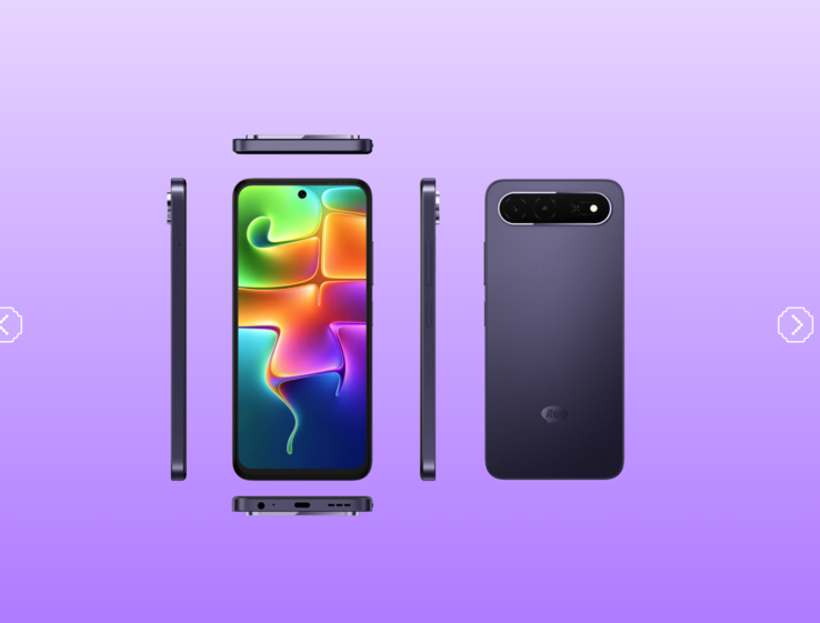 Le Citi 300 5G est doté d’un appareil photo arrière de 13 MP