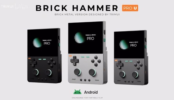 Le TrimUI Brick Hammer Pro U est doté d'un boîtier métallique et d'un processeur Snapdragon.