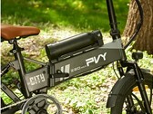 Le Z20 MAX. (Source : PVY)