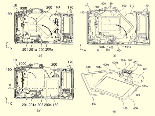 Conception d'un filtre ND interne (Image Source : Japan Patent Platform)