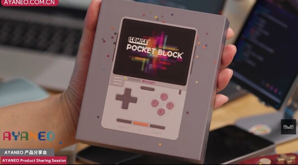 Boîte de vente au détail du Konkr Pocket Block.