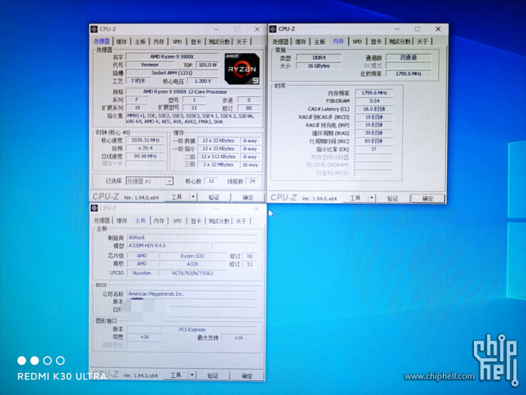 Captures d'écran du CPU-Z du 5900X fonctionnant sur une carte A320 (Source de l'image : Chiphell)
