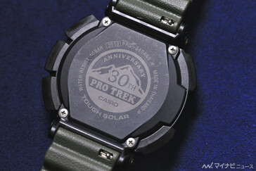 (Source de l'image : MyNavi.jp)