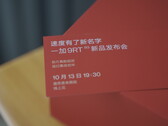 Le OnePlus 9RT disposera d'un échantillonnage tactile élevé ainsi que d'un taux de rafraîchissement de 120 Hz. (Image source : OnePlus)