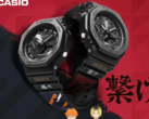 Casio G-Shock GA-B2100-1A1PRW (à gauche) et G-Shock GA-B2100-1A1PRY (à droite). (Source de l'image : @morgan_gshock sur Instagram)