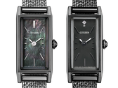 Les modèles Citizen EG7048-56E et EG7049-53Y