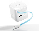 Le CP6 de Cuktech coûte environ 19 dollars en Chine. Photo : le chargeur GaN. (Source de l'image : Cuktech)