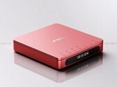Le Discman DM13 de FiiO a un design sobre avec un écran segmenté. (Source de l'image : FiiO)