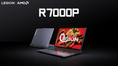 2024 Le Lenovo Legion R7000P fait l&#039;objet d&#039;un léger rafraîchissement en Chine (Source d&#039;image : Lenovo)