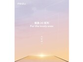 La nouvelle affiche du Meizu 20. (Source : Meizu via WHYLAB)