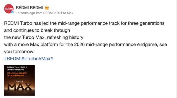 (Source de l'image : Weibo)