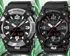 En photo - deux fuites d'images des nouvelles variantes de la prochaine gamme Casio G-Shock GG-B100X. (Source de l'image : @geesgshock sur Instagram)