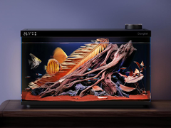 Le Fish Tank 1 Ultra. (Source de l&#039;image : Dangbei)