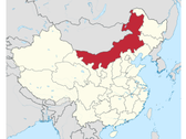 La Mongolie intérieure sur une carte. (Source : Wikipedia)