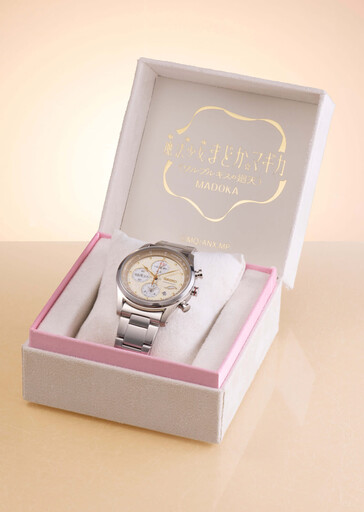 (Source de l'image : Japan-Select)