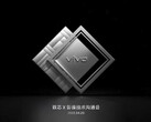 Vivo pourrait avoir un nouveau fournisseur de services Internet à lancer prochainement. (Source : Weibo)