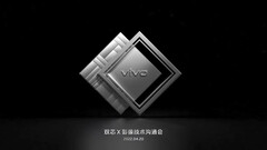Vivo pourrait avoir un nouveau fournisseur de services Internet à lancer prochainement. (Source : Weibo)
