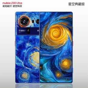 L'édition Starry Night du téléphone (Image source : Nubia)