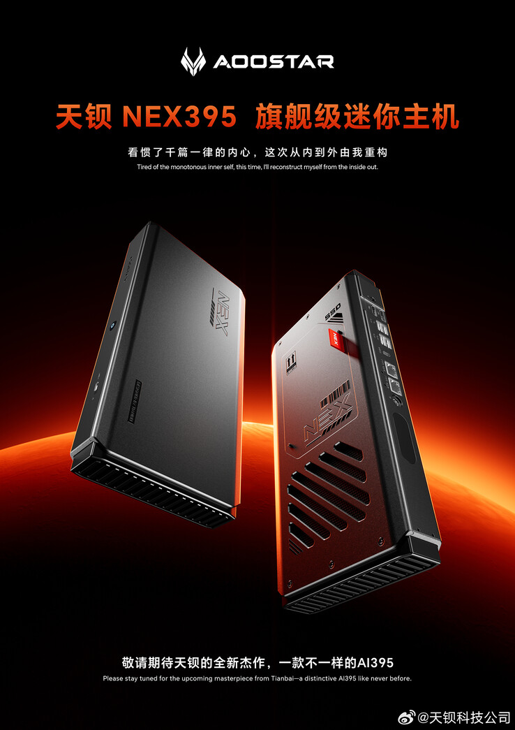 Image teaser du mini PC Nex395 (Image source : Aoostar)