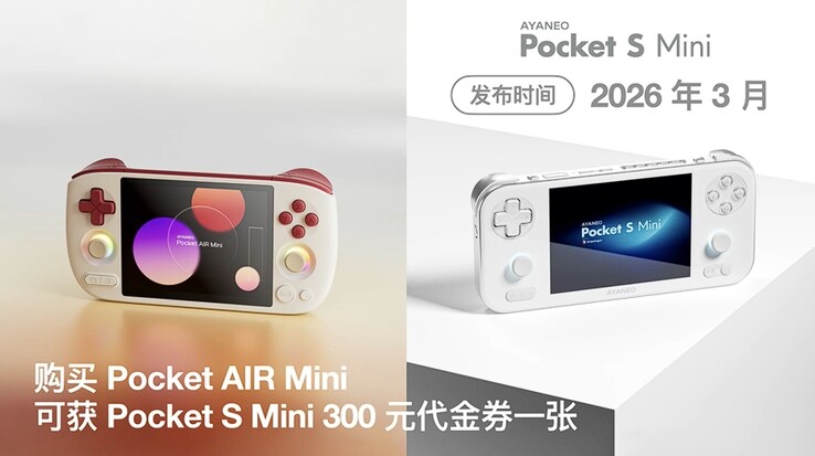 (Image source : Retro Handhelds Discord)