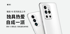 Le nouveau smartphone 18 Pro. (Source : Meizu)