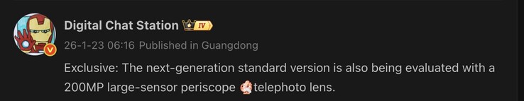 Une fuite suggère une amélioration de l'appareil photo pour le prochain téléphone phare d'Oppo. (Source de l'image : Weibo)